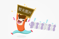 苏皖11地市市场监管部门开展食品生产安全监管合作
